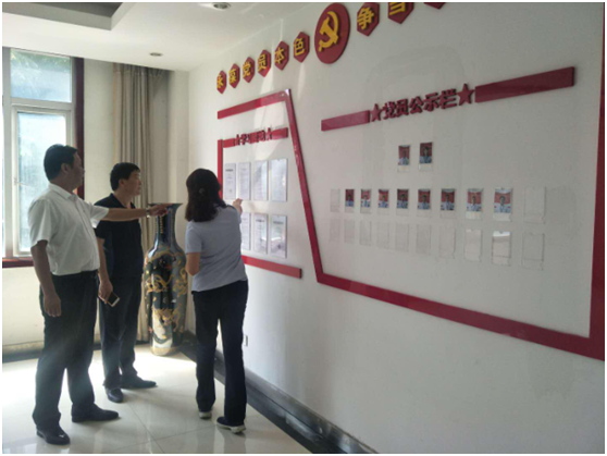 “ 看聽(tīng)談查 ”板 找短板  黨建巡查促提升——花花牛集團(tuán)黨委開(kāi)展基層黨建工作巡查