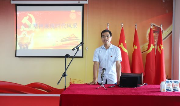 花花牛第一期入黨積極分子培訓(xùn)班開講啦！