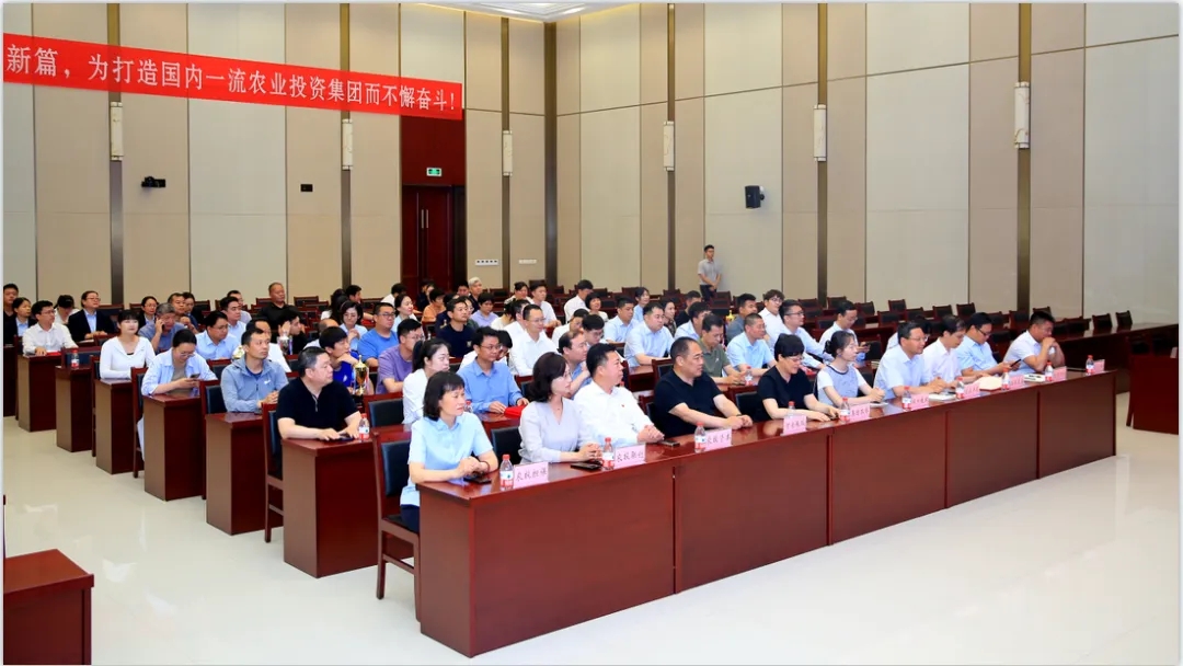 省農(nóng)投集團(tuán)2024年春季健身月活動(dòng)頒獎(jiǎng)儀式舉行，花花牛聯(lián)隊(duì)獲得優(yōu)異成績！