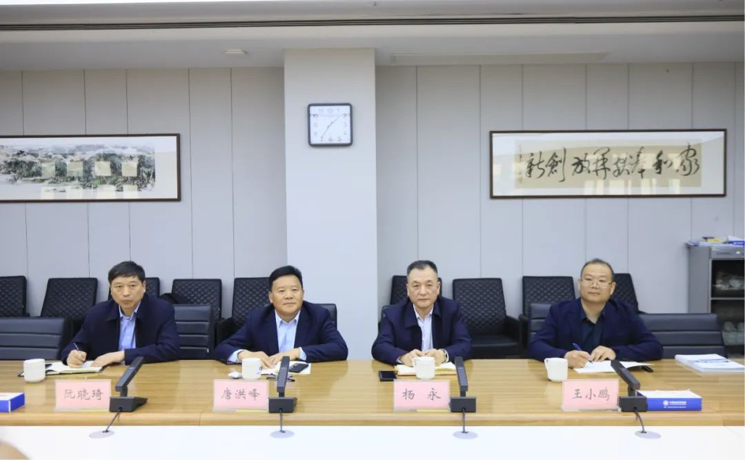 花花牛乳業(yè)集團(tuán)黨委書記、董事長唐洪峰一行赴中原食品實(shí)驗(yàn)室同中國工程院院士、中原食品實(shí)驗(yàn)室主任任發(fā)政座談交流