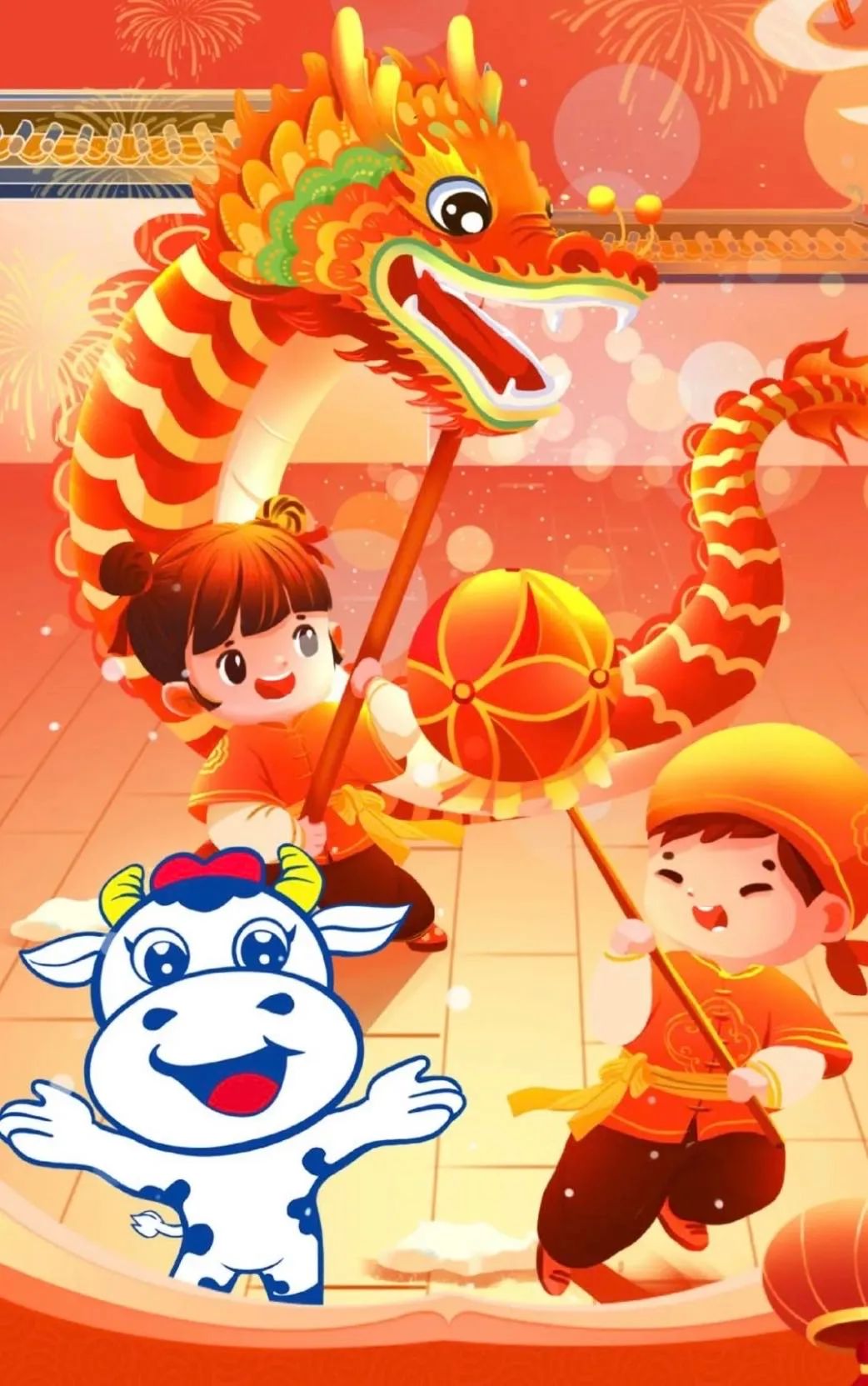 愿以雪意祈豐年，靜守春來萬物新丨花花牛乳業(yè)集團舉辦職工猜燈謎、鬧元宵系列活動