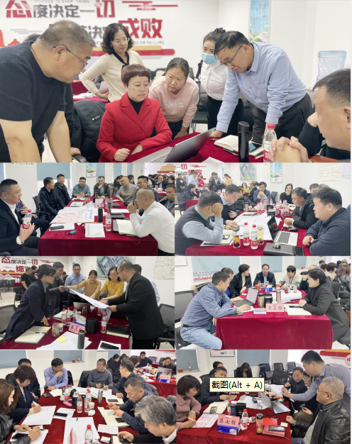 賦能業(yè)務(wù)發(fā)展，助力目標(biāo)達(dá)成丨花花?？冃Ц倪M(jìn)工作坊活動(dòng)成功舉辦