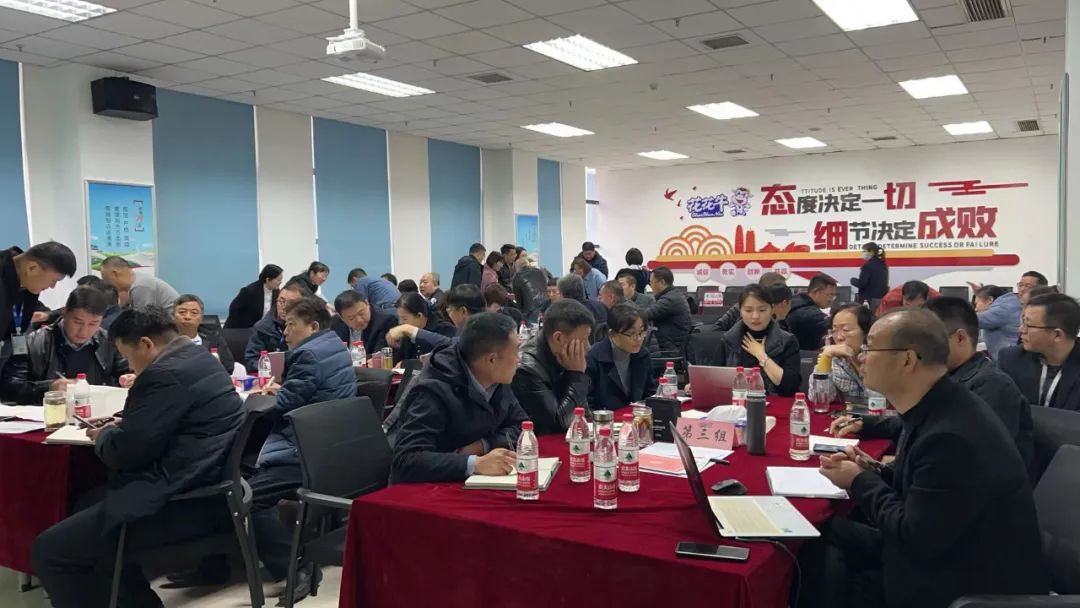 賦能業(yè)務(wù)發(fā)展，助力目標(biāo)達(dá)成丨花花牛績效改進(jìn)工作坊活動(dòng)成功舉辦