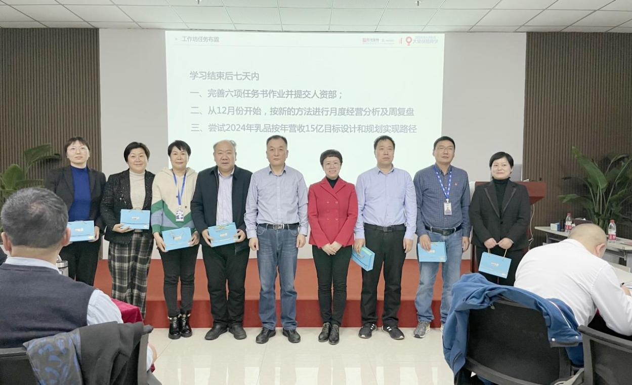賦能業(yè)務(wù)發(fā)展，助力目標(biāo)達(dá)成丨花花?？冃Ц倪M(jìn)工作坊活動(dòng)成功舉辦