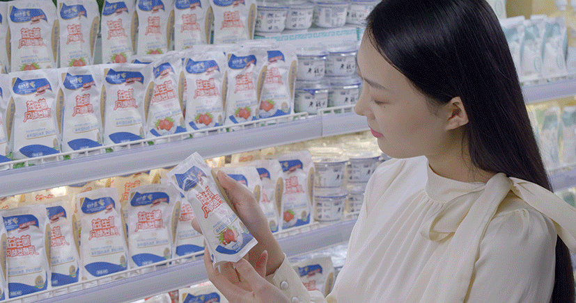 花花牛丨落實食品生產(chǎn)加工企業(yè)質(zhì)量安全主體責任，助力人民群眾生活更美好——2023年河南省暨鄭州食品安全宣傳周啟動儀式隆重舉行