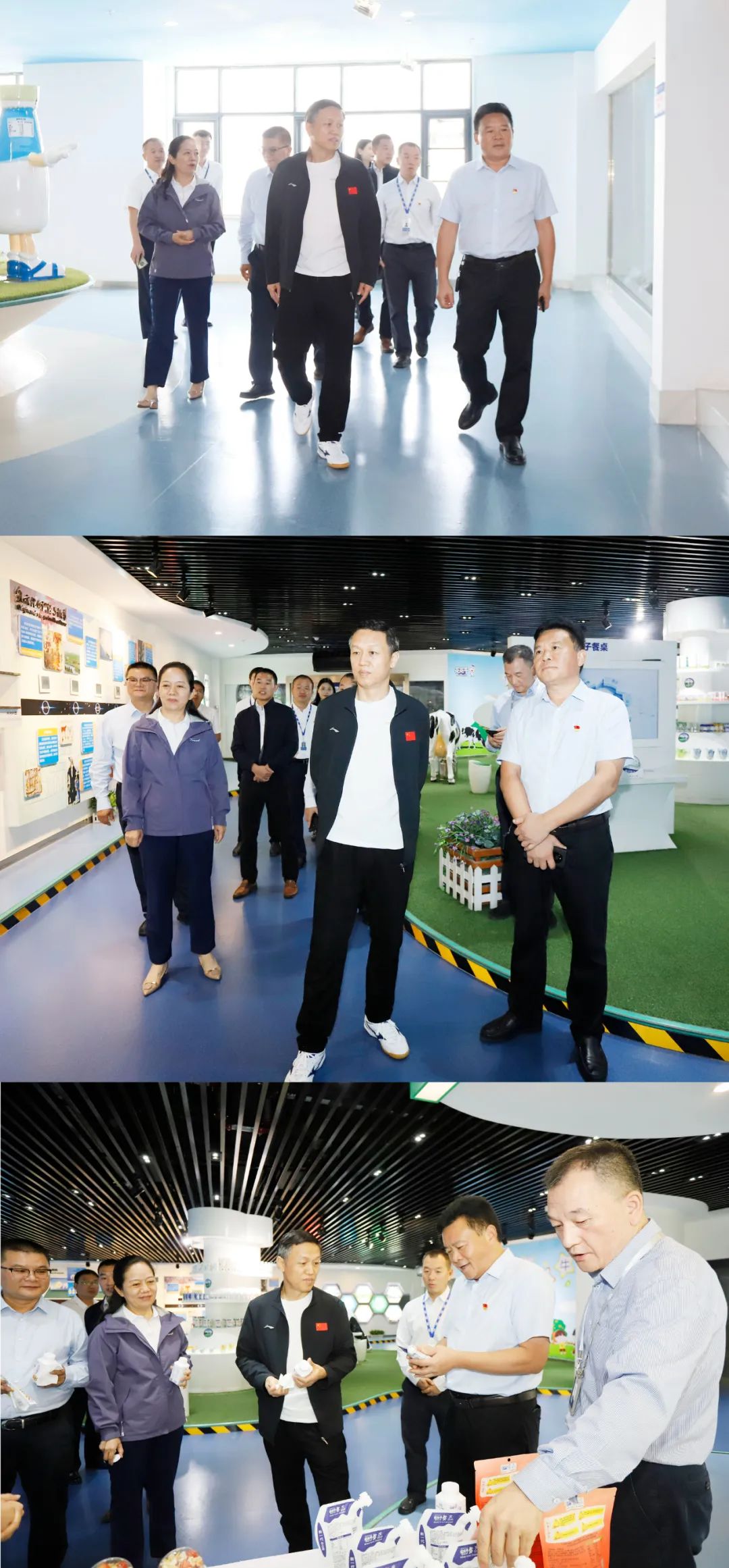 快樂過“雙節(jié)”，安全不放假｜河南農(nóng)投集團(tuán)黨委書記、董事長李曉寰一行蒞臨花花牛乳業(yè)集團(tuán)開展“雙節(jié)”安全生產(chǎn)大檢查活動并慰問一線職工、