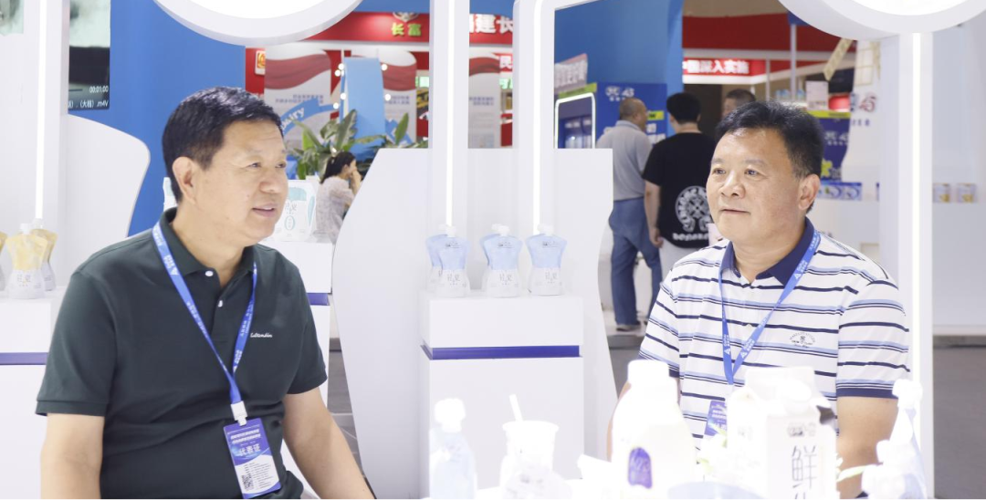 啟航新征程 點亮新賽道丨花花牛乳業(yè)集團參加第十四屆中國奶業(yè)大會暨D20峰會，榮獲“中國乳制品生產(chǎn)企業(yè)現(xiàn)代化等級5A級”評定殊榮