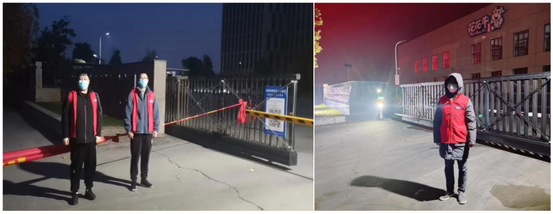 @全體花花牛人：請(qǐng)珍惜你的崗位，請(qǐng)善待我們共同的“花花?！?！