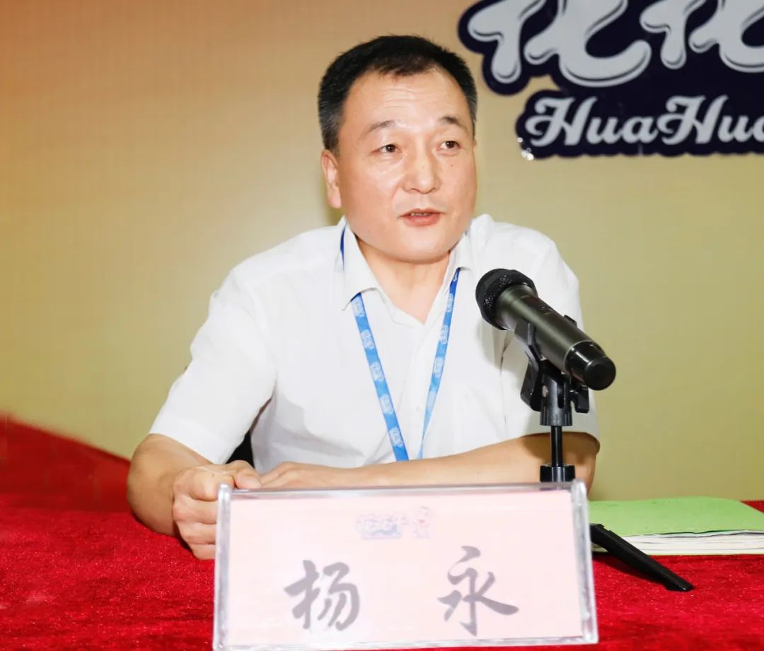 鼓足干勁·再創(chuàng)輝煌 | 花花牛乳業(yè)集團(tuán)召開經(jīng)銷商座談會(huì) 鼓足干勁·再創(chuàng)輝煌 | 花花牛乳業(yè)集團(tuán)召開經(jīng)銷商座談會(huì)