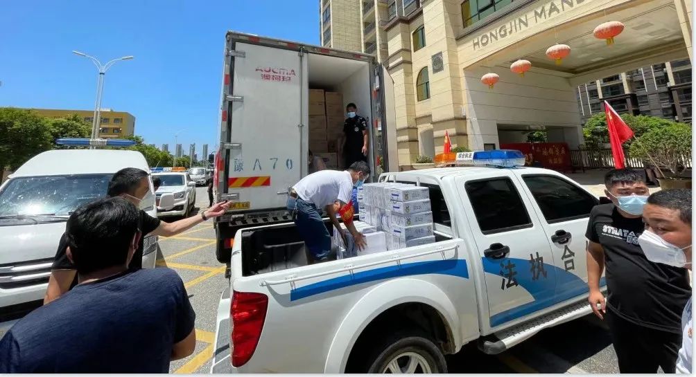 愿云開“疫”散，戰(zhàn)疫“泌”勝！花花牛愛心牛奶走進泌陽