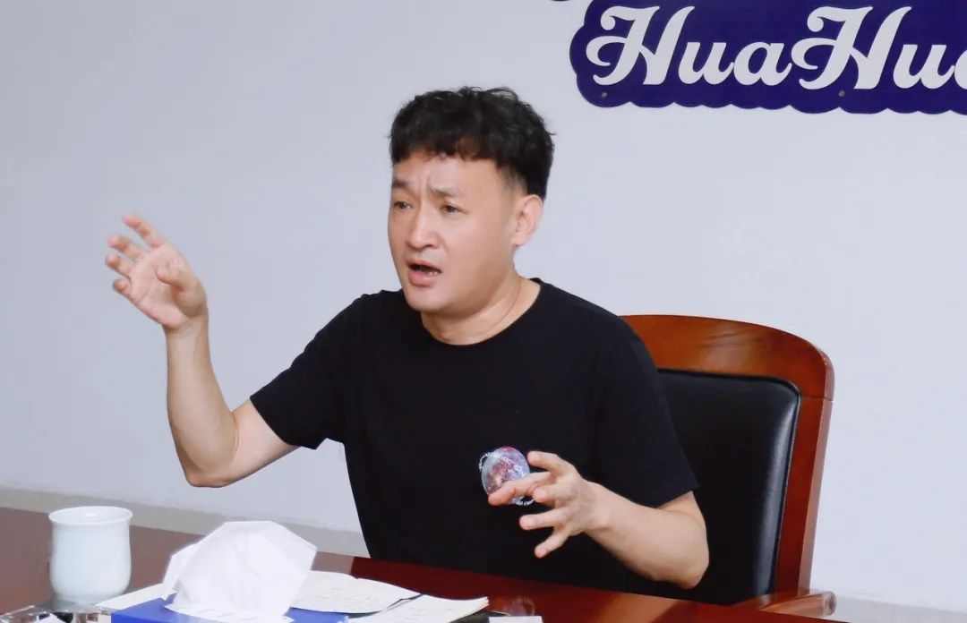 凝心聚力·贏創(chuàng)未來 | 花花牛乳業(yè)集團(tuán)召開營銷、養(yǎng)殖及飼料經(jīng)營工作會議