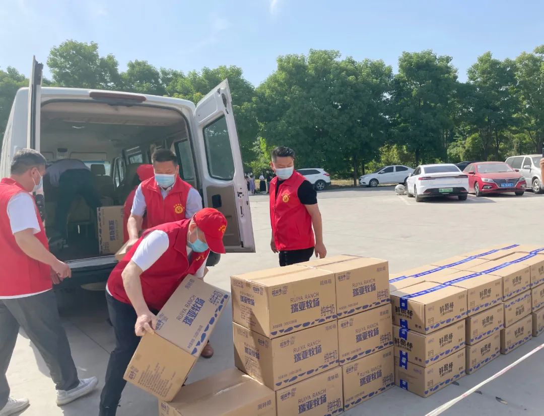 快訊 | 關(guān)愛兒童 · 花花牛獻(xiàn)愛心送營養(yǎng)