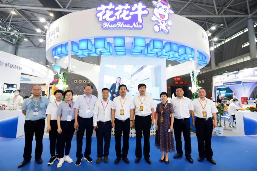 第十二屆中國(guó)奶業(yè)大會(huì)、中國(guó)奶業(yè)展覽會(huì)暨2021中國(guó)奶業(yè)20強(qiáng)（D20）峰會(huì)在合肥盛大召開(kāi)