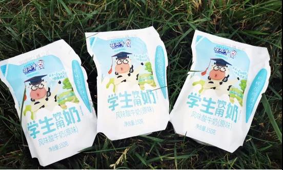 花花牛首款愛(ài)克林低溫學(xué)生飲用酸牛奶上市啦！??！