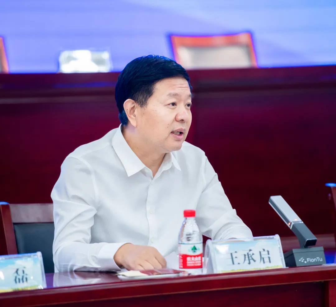 花花牛| 蘭考縣人民政府與蒙牛、花花牛達成戰(zhàn)略合作 助力河南奶業(yè)高質(zhì)量發(fā)展