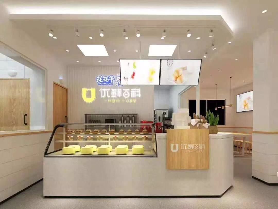 喜報(bào)！花花牛董事長(zhǎng)關(guān)曉彥再獲”優(yōu)秀企業(yè)家”稱號(hào)