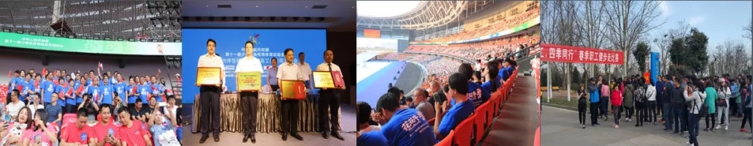 喜報(bào)！花花牛董事長(zhǎng)關(guān)曉彥再獲”優(yōu)秀企業(yè)家”稱號(hào)