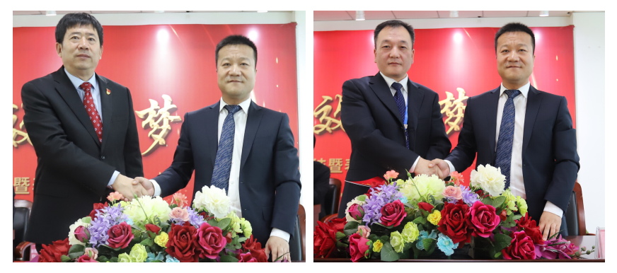 “團(tuán)結(jié)、實干、高效、逐夢” 花花牛乳業(yè)集團(tuán)2019年度工作總結(jié)暨表彰大會勝利召開