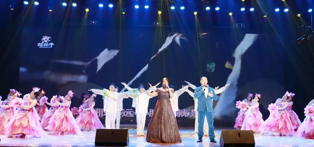 “贏在2019”，花花牛乳業(yè)集團(tuán)2019年新春晚會盛大開幕