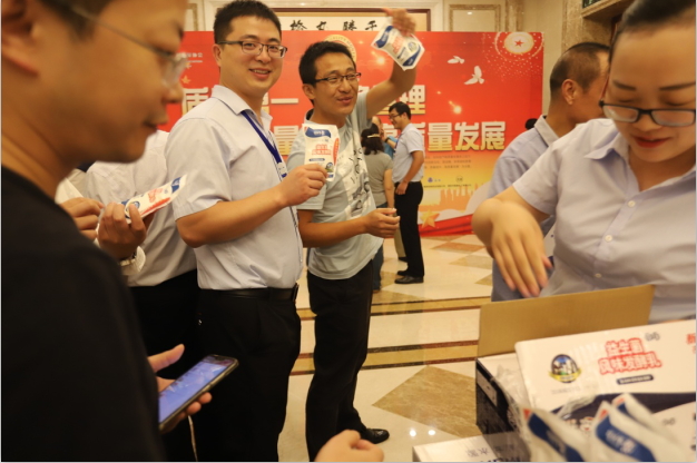 質(zhì)量第一！2018年全國“質(zhì)量月”全面啟動