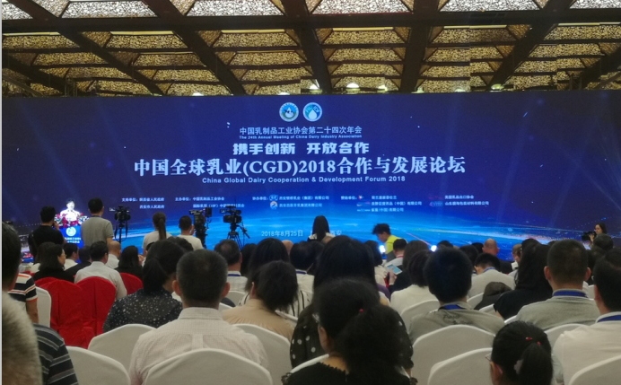 又雙叒叕獲獎(jiǎng)啦！花花牛榮獲“乳品質(zhì)量安全管理 優(yōu)秀企業(yè)”