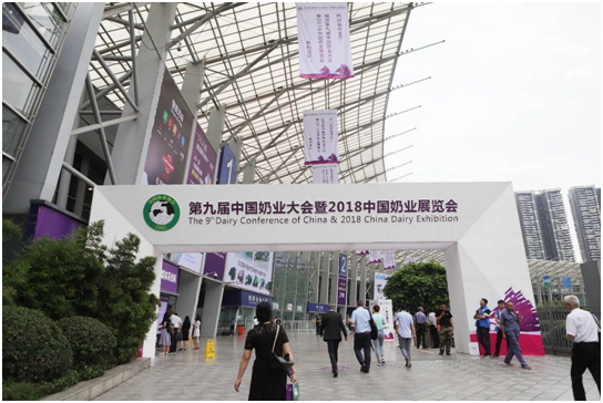 殊榮是奮斗的動力  花花牛榮獲三項(xiàng)大獎(jiǎng)!!!