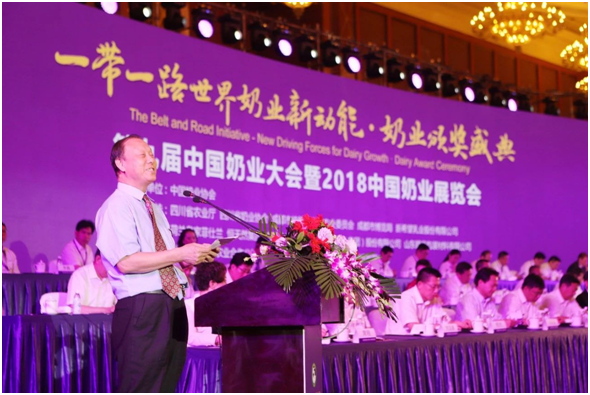 殊榮是奮斗的動力  花花牛榮獲三項(xiàng)大獎(jiǎng)!!!