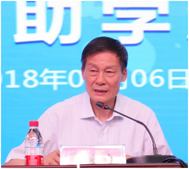 “健康中原，牛奶伴您行——花花牛乳業(yè)集團(tuán)2018中國小康牛奶行動” 公益助學(xué)啟動儀式隆重舉行