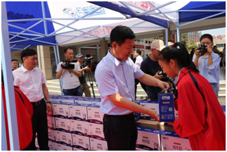 “健康中原，牛奶伴您行——花花牛乳業(yè)集團(tuán)2018中國小康牛奶行動” 公益助學(xué)啟動儀式隆重舉行
