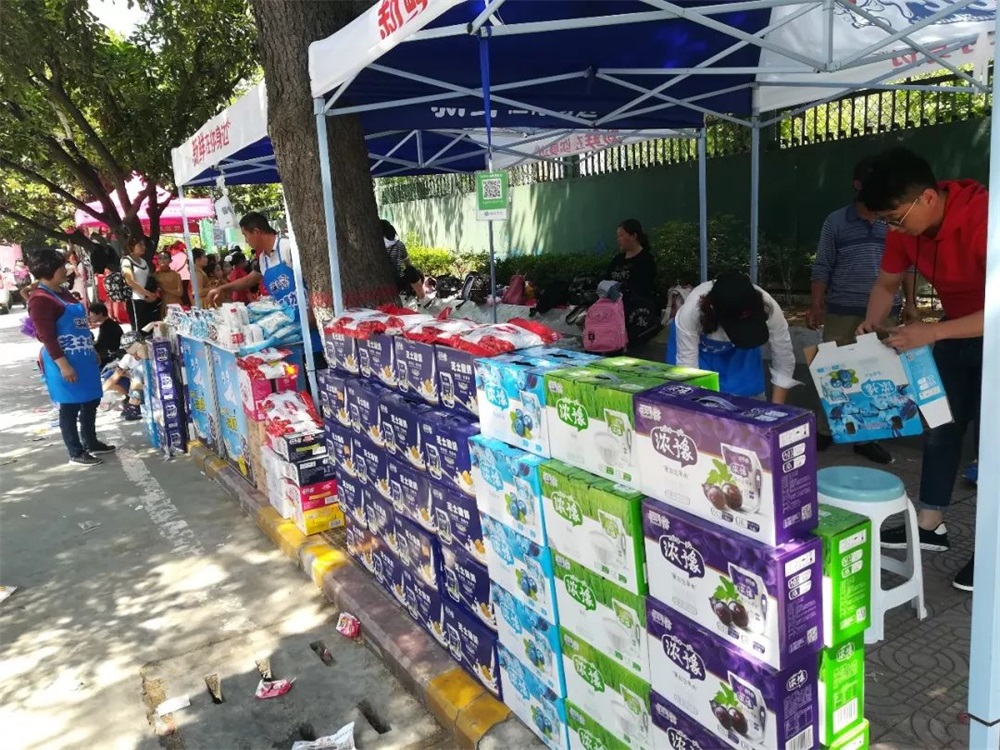 YDC河南中心全國(guó)第二屆“藍(lán)月獎(jiǎng)”暨“花花牛杯” 第七屆中俄舞蹈對(duì)抗賽五一勞動(dòng)節(jié)開(kāi)賽