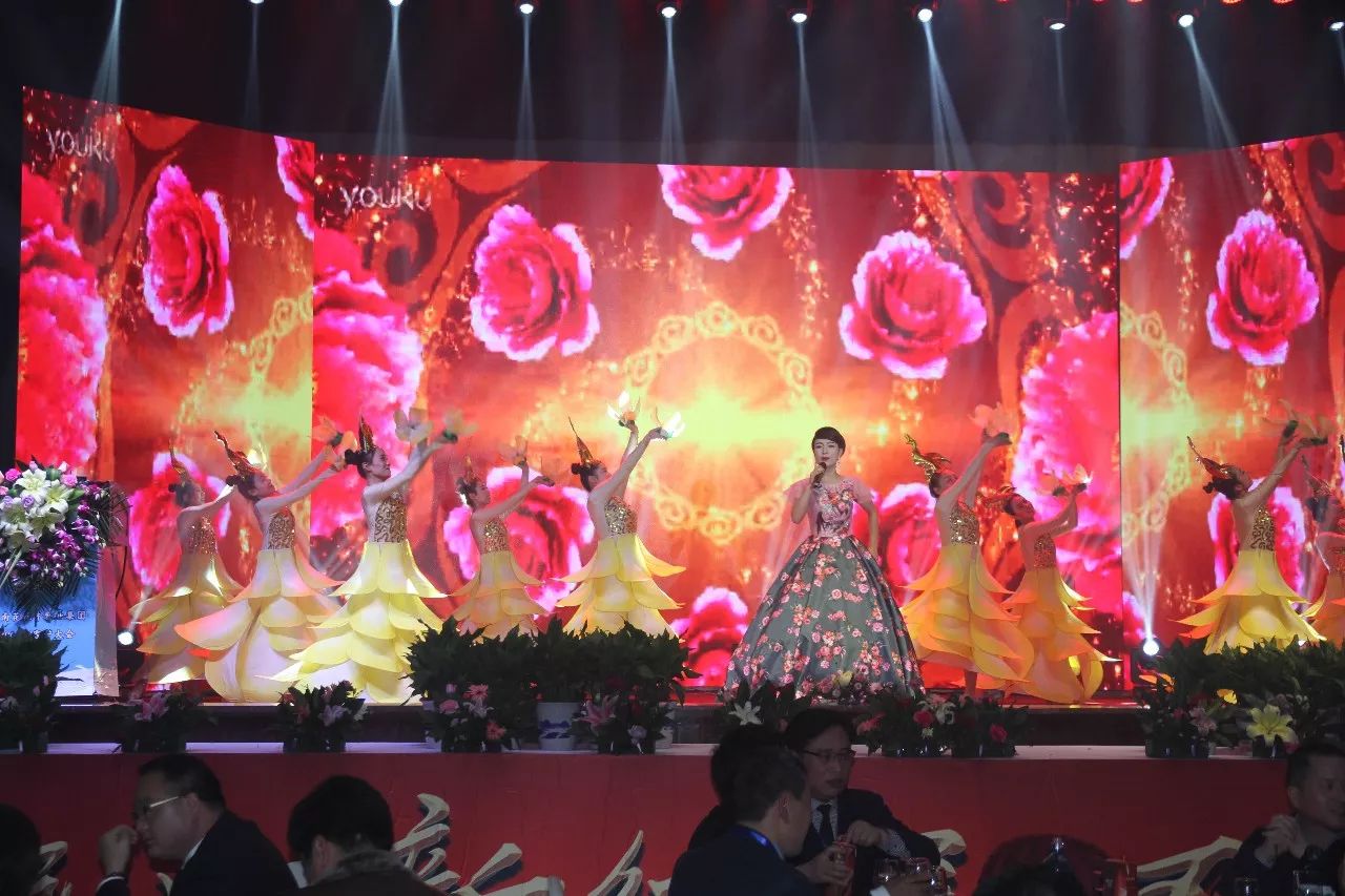 新起點(diǎn)·新征程·不忘初心·砥礪前行| 2018花花牛乳業(yè)集團(tuán)客戶(hù)大會(huì)勝利召開(kāi)