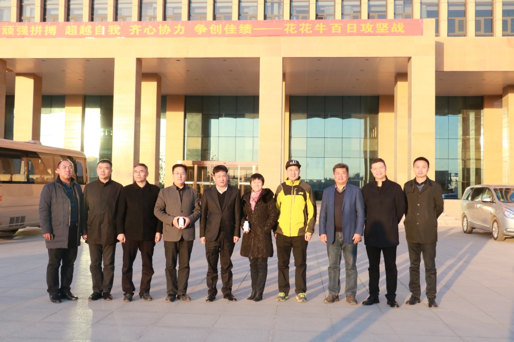 涉農(nóng)企業(yè)強(qiáng)強(qiáng)聯(lián)合，“抱團(tuán)取暖”共迎企業(yè)發(fā)展的春天