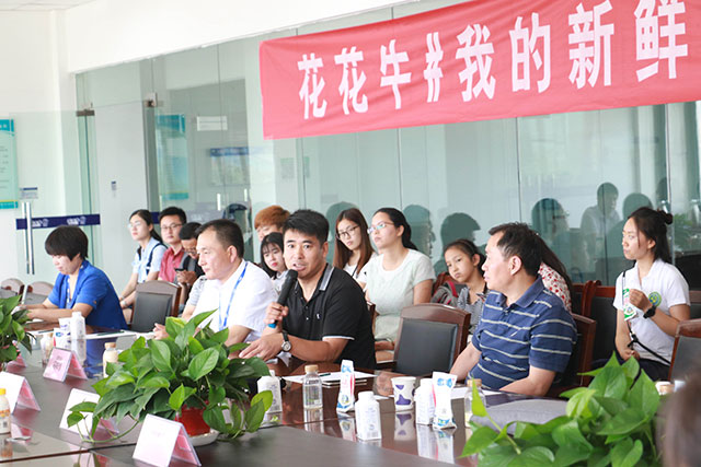 我的新鮮之旅領(lǐng)略花花?！磅r”的奧秘