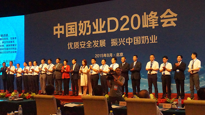 花花牛：優(yōu)質(zhì)、安全鑄口碑