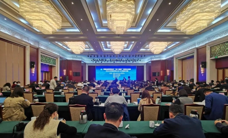 快訊 | 花花牛榮獲“河南民營(yíng)企業(yè)現(xiàn)代農(nóng)業(yè)100強(qiáng)”、“河南民營(yíng)企業(yè)社會(huì)責(zé)任100強(qiáng)”雙榮譽(yù)