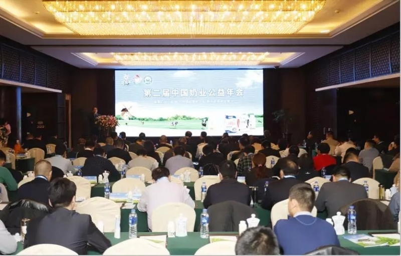 牛奶有愛(ài)，新鮮在你身邊