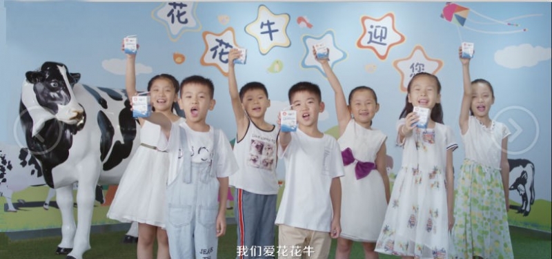 喜報 | 國家市場監(jiān)管總局抽檢，花花牛等112家企業(yè)乳品抽檢全部合格