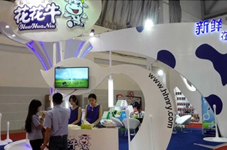 花花牛牛氣沖天！農(nóng)業(yè)部長品嘗“領(lǐng)暢”點贊，又獲國際奶業(yè)平臺青睞