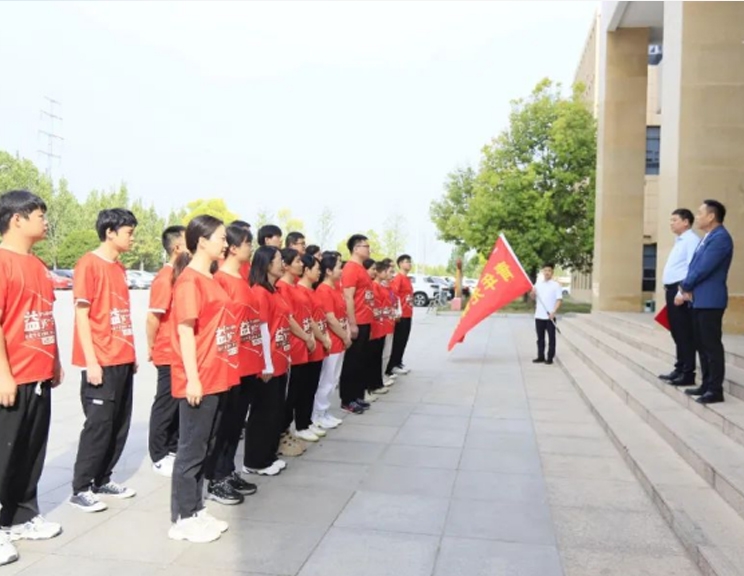 弘揚五四精神 激揚青春力量——河南花花牛乳業(yè)集團(tuán)開展青年徒步活動